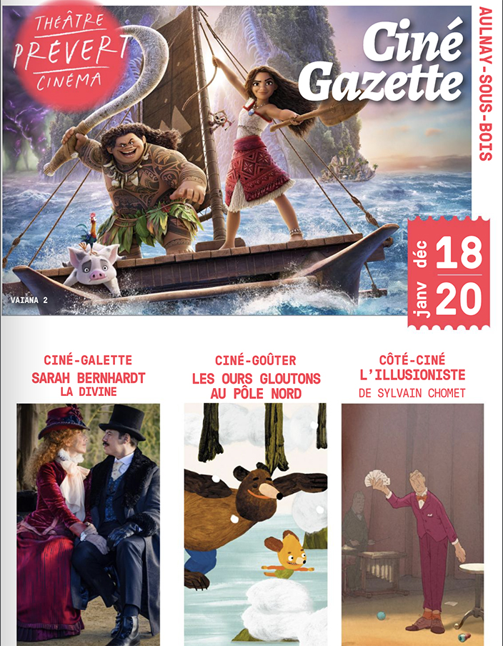 Ciné gazette